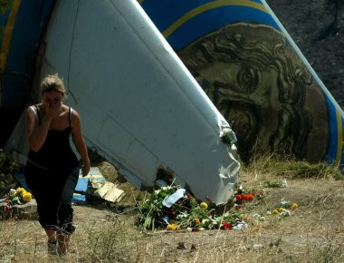 Αεροπορική τραγωδία «Helios» - Πιλότος F-16: «Mayday Mayday, έχουμε πρόσκρουση πολιτικού αεροσκάφους» (φωτό, βίντεο)